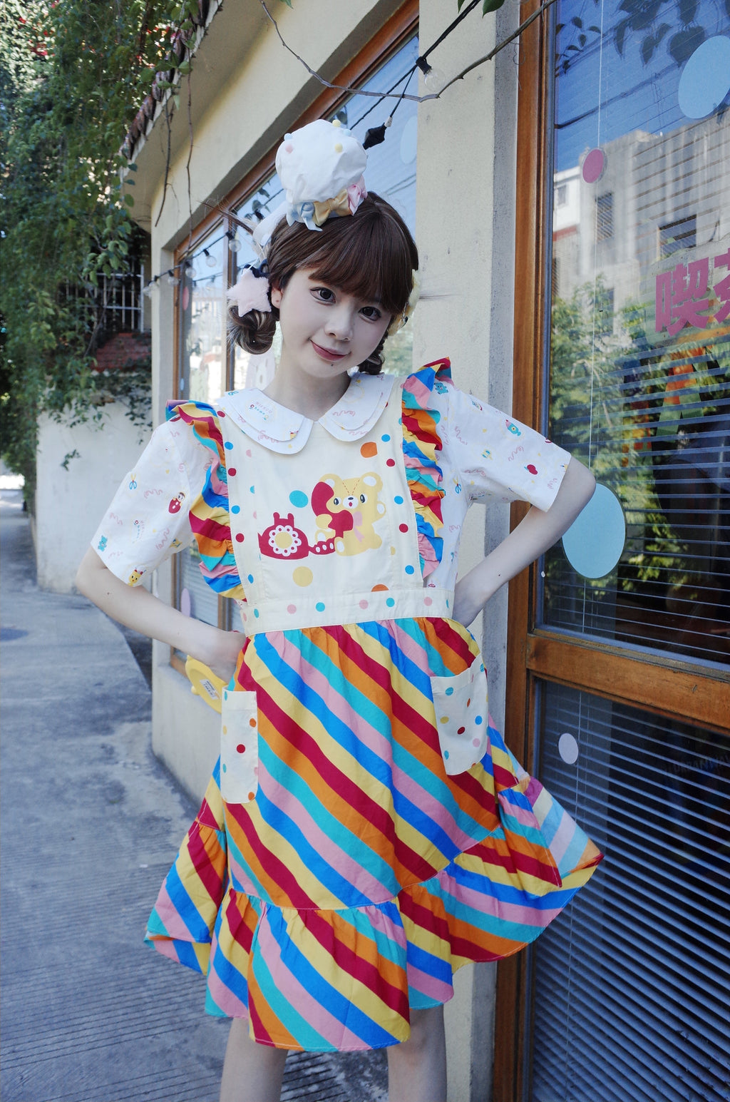 Rainbow Stripe Bear Overall Dress