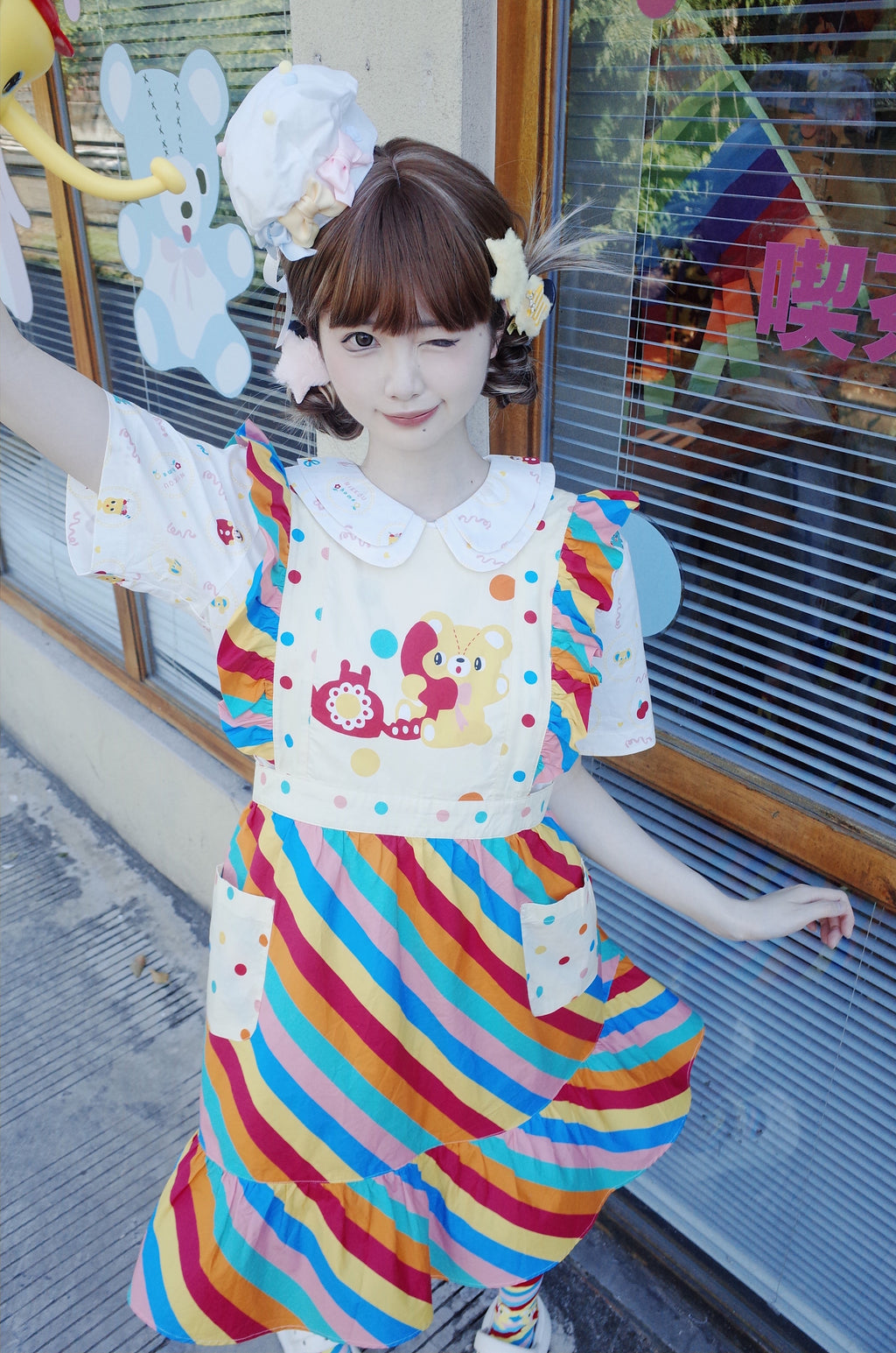 Rainbow Stripe Bear Overall Dress