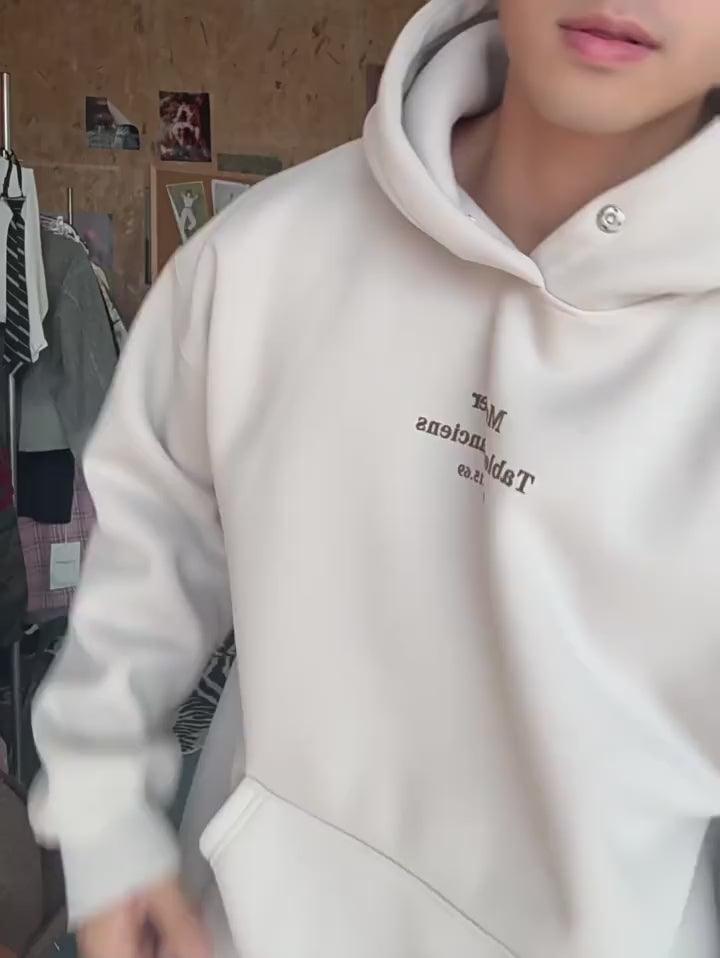 Simple Text Beige Hoodie Sweatshirt