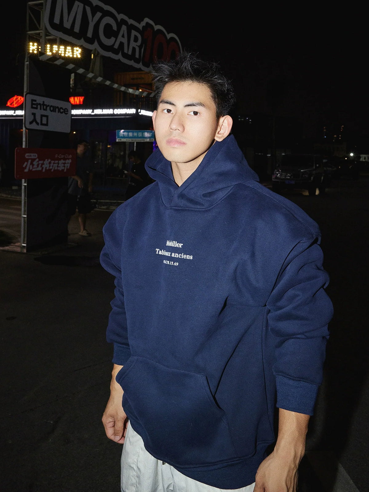 Simple Text Beige Hoodie Sweatshirt