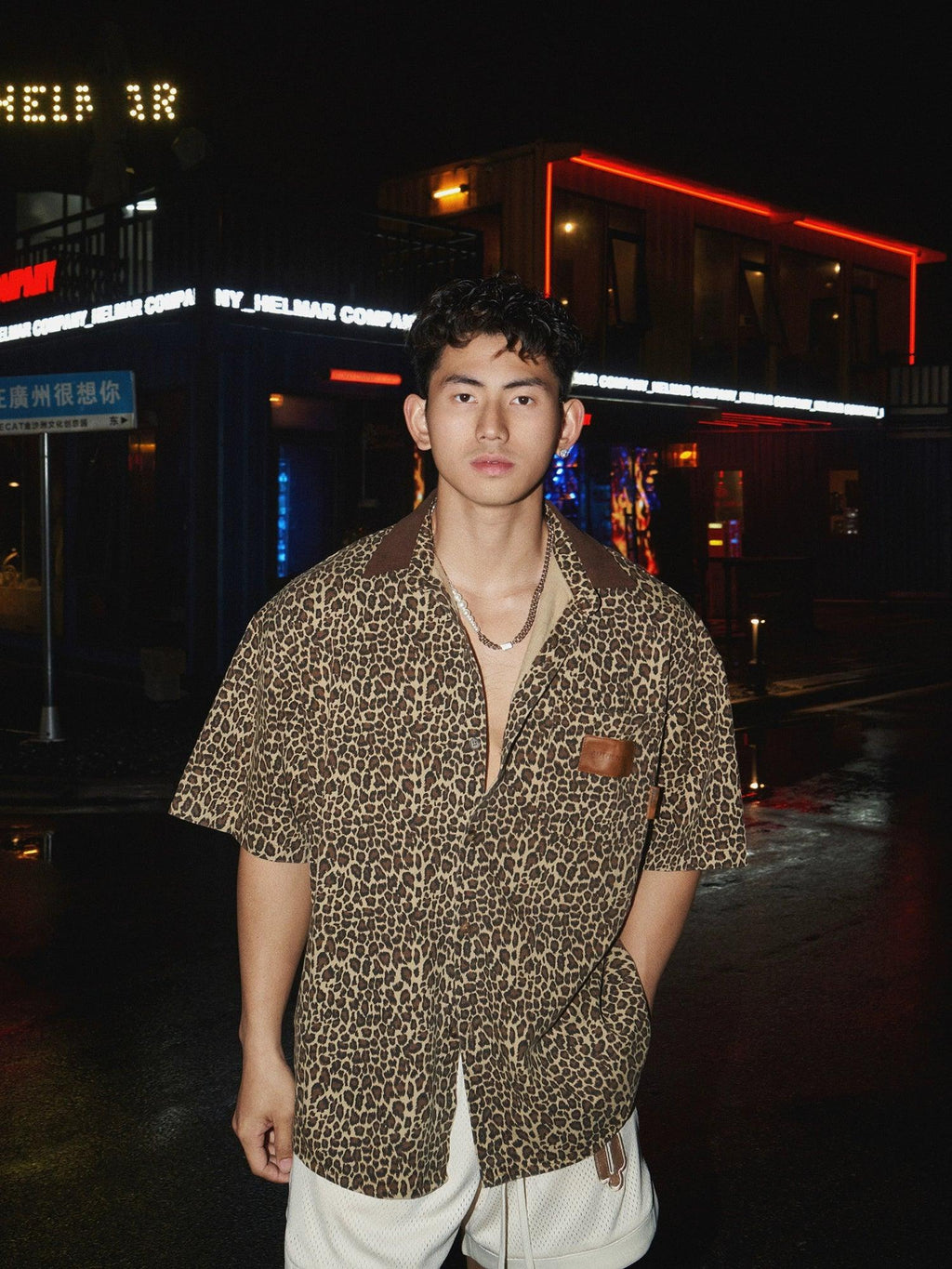 Leopard Print Short-Sleeve Button-Up Shirt