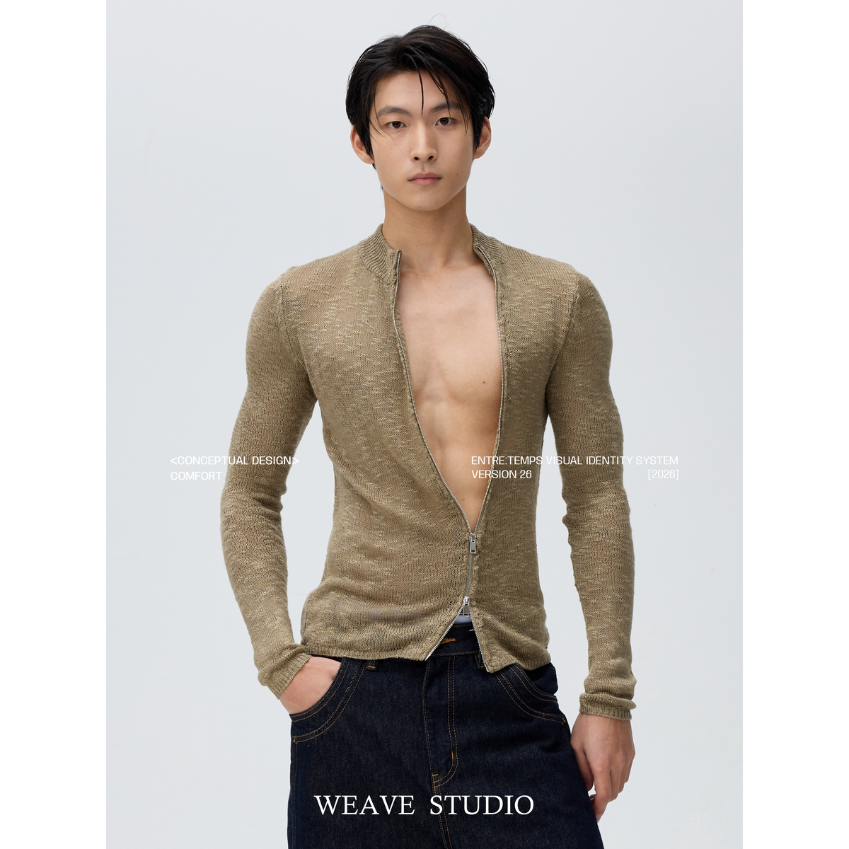 Sheen Second-Skin Zip Cardigan