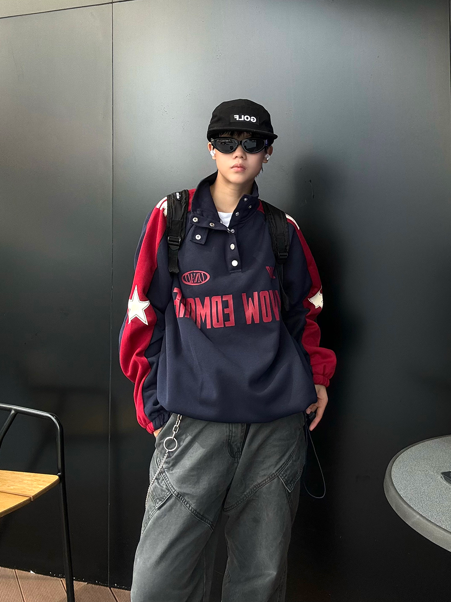 Varsity Star Quarter-Snap Sweatshirt