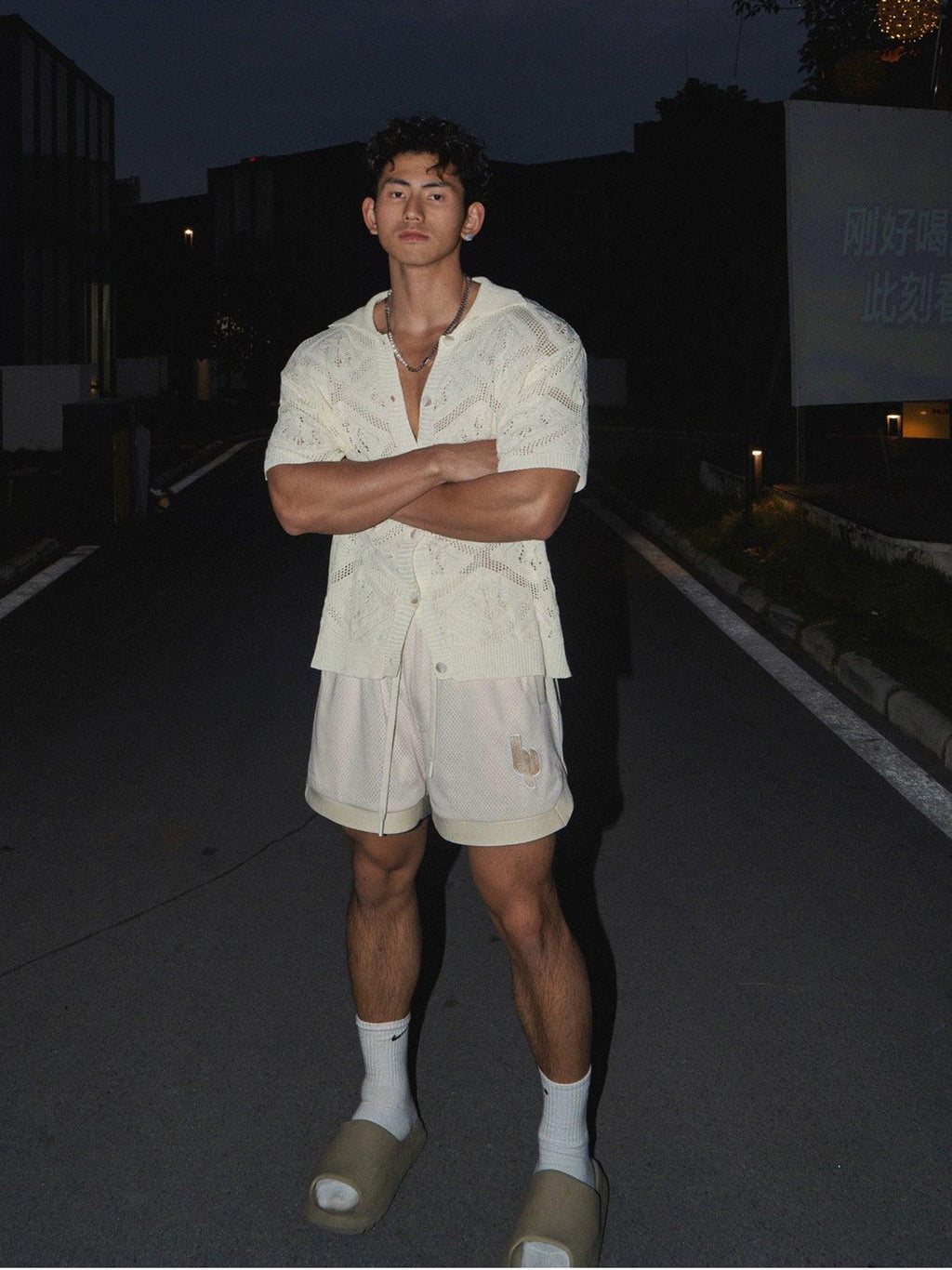 Men's White Crochet Button-Up Shirt
