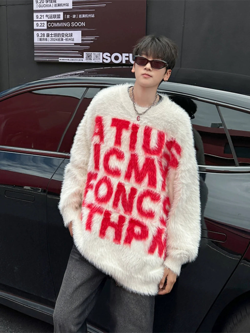 Fuzzy Sweater with Bold Lettering