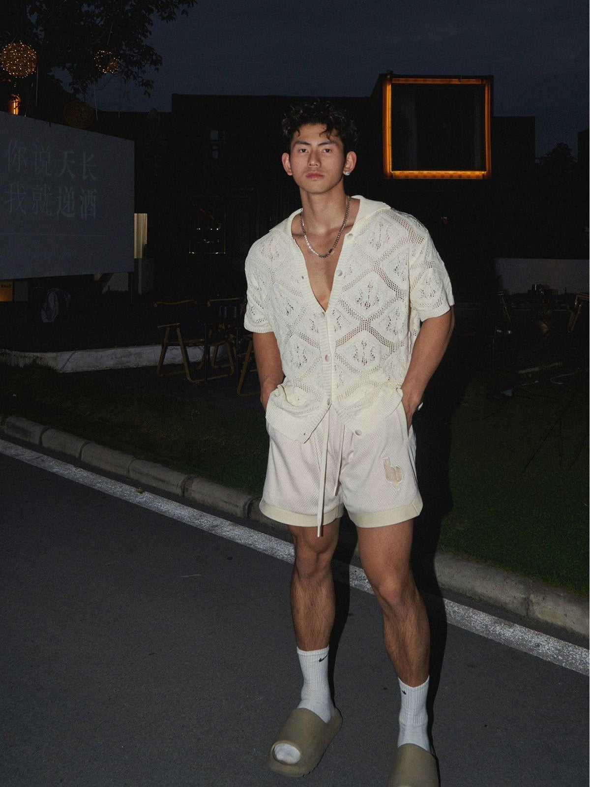 Men's White Crochet Button-Up Shirt
