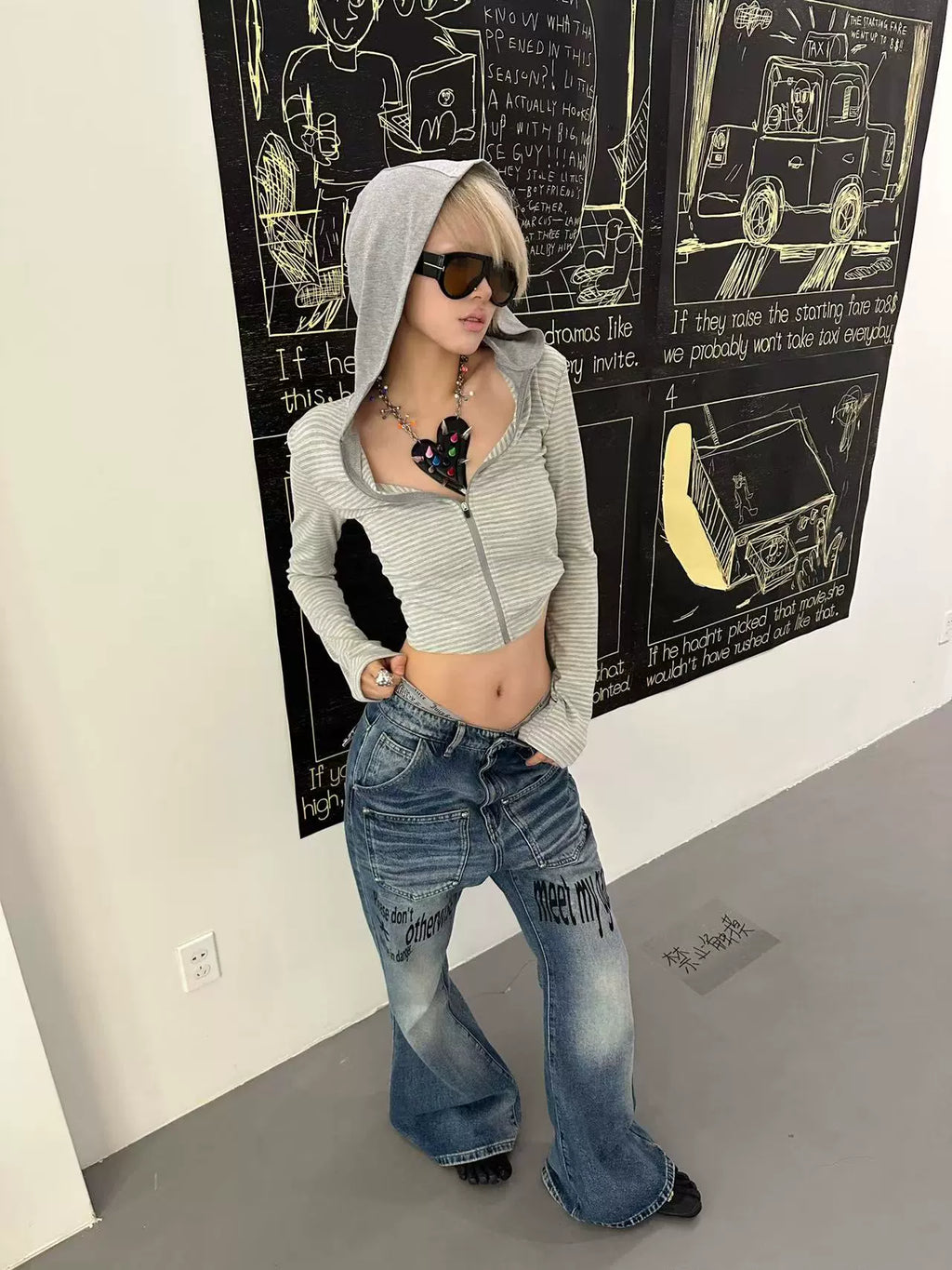 Gaze Trigger Slogan Flare Jeans
