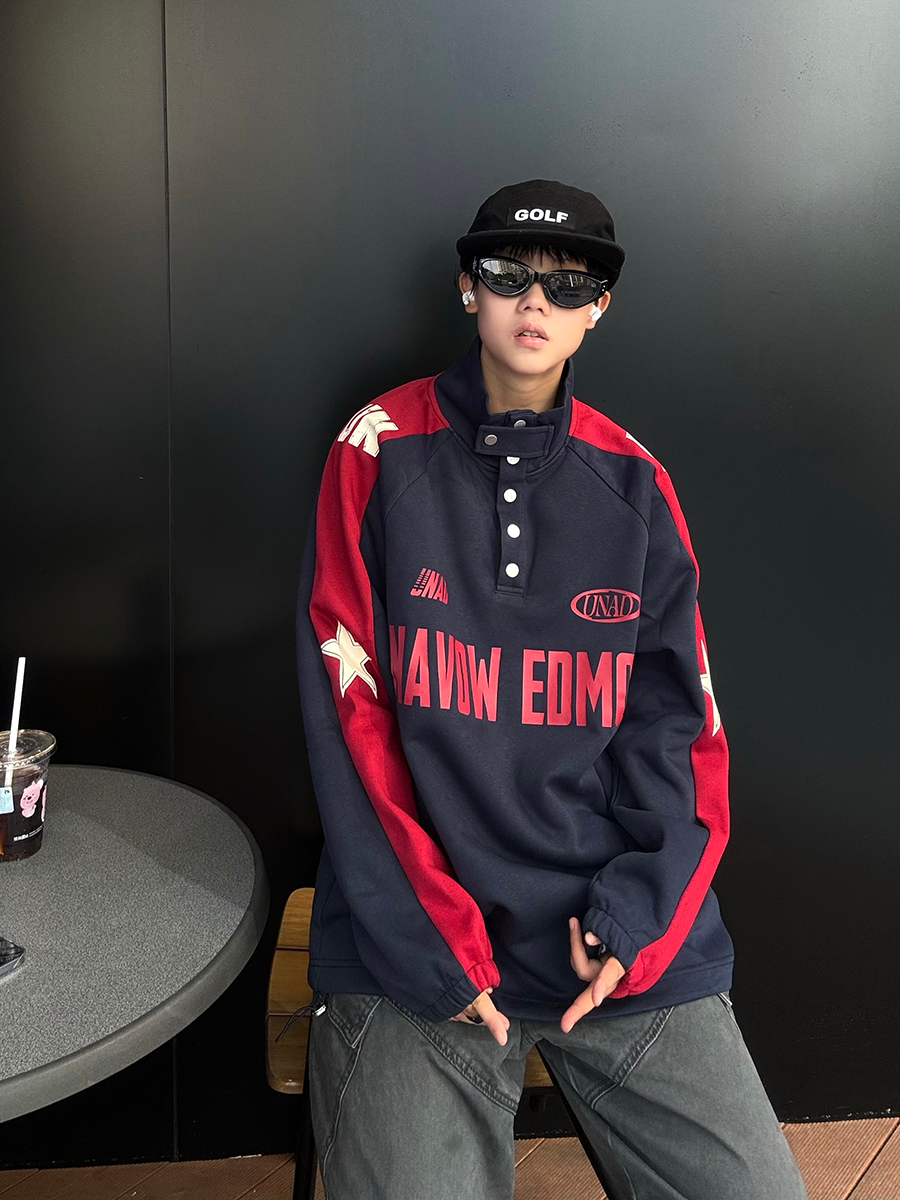 Varsity Star Quarter-Snap Sweatshirt