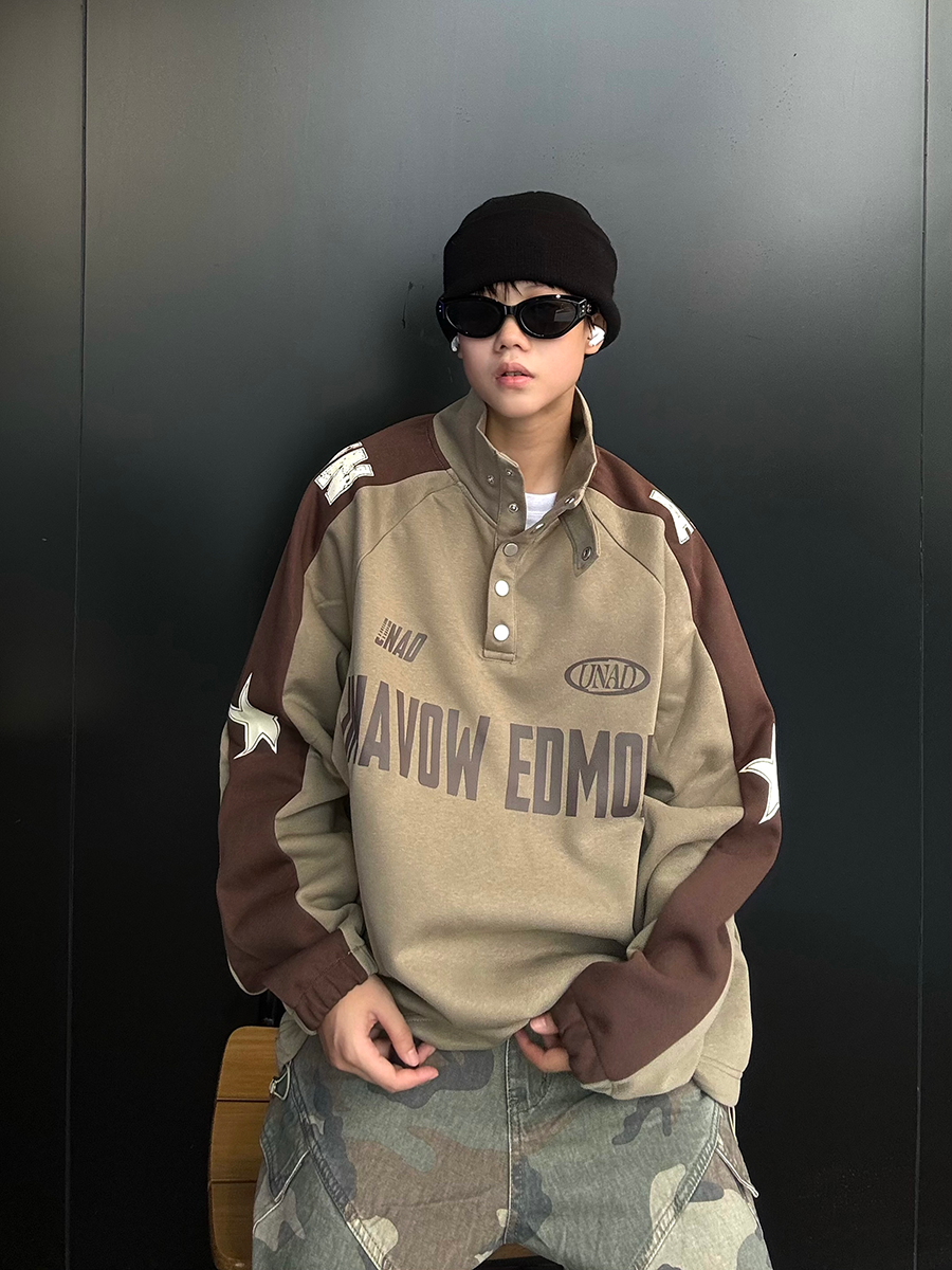 Varsity Star Quarter-Snap Sweatshirt