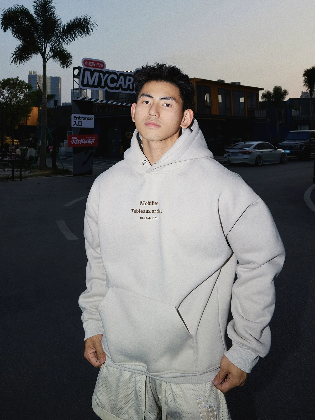 Simple Text Beige Hoodie Sweatshirt