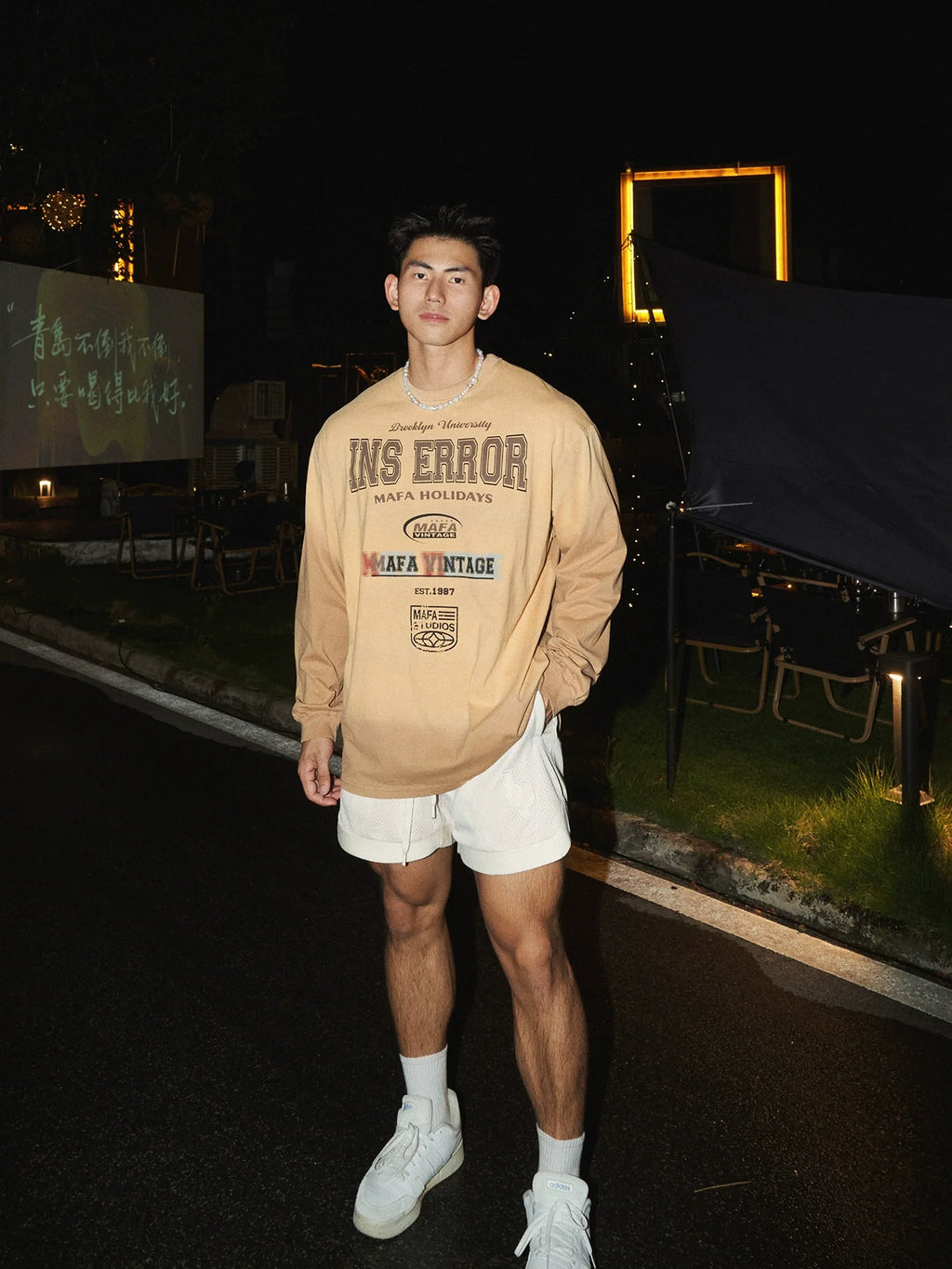 Vintage University Graphic Sweatshirt